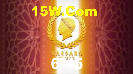 6745 Game